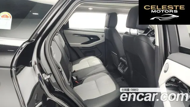 LAND ROVER Range Rover Evoque 2P250 Dynamic SE 2024 — photo 12 sur 20