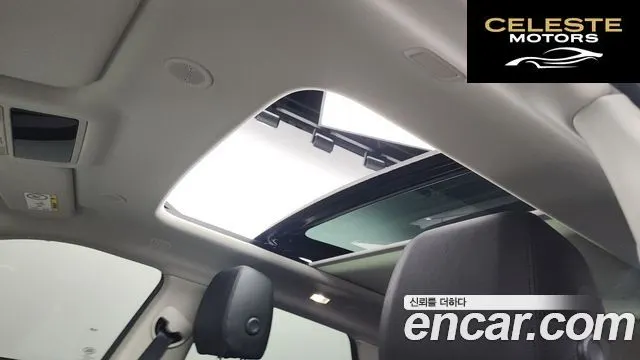 LAND ROVER Range Rover Evoque 2P250 Dynamic SE 2024 — photo 18 sur 20