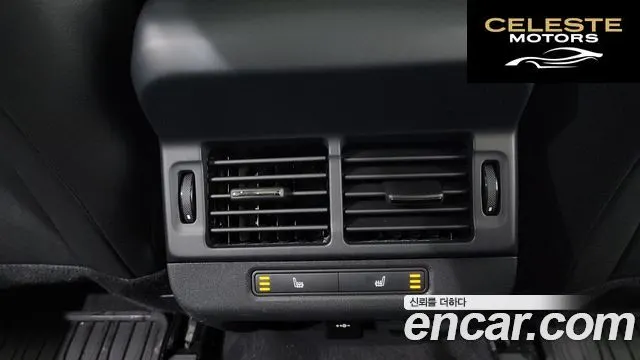 LAND ROVER Range Rover Evoque 2P250 Dynamic SE 2024 — photo 19 sur 20