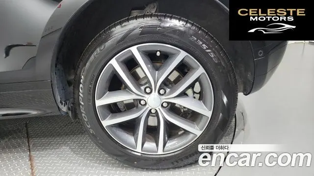 LAND ROVER Range Rover Evoque 2P250 Dynamic SE 2024 — photo 5 sur 20