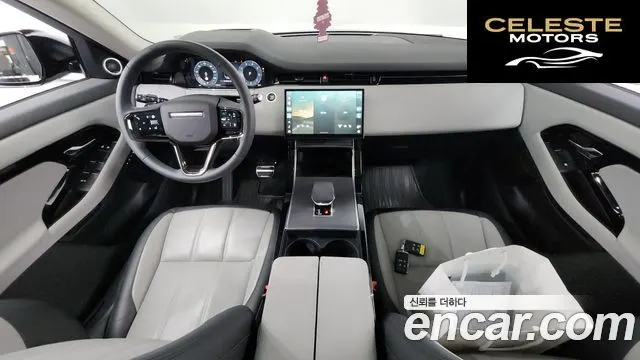 LAND ROVER Range Rover Evoque 2P250 Dynamic SE 2024 — photo 7 sur 20