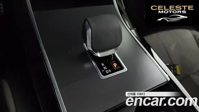 LAND ROVER Range Rover Evoque 2P250 Dynamic SE 2024 — photo 9 sur 20