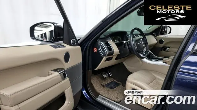 LAND ROVER Range Rover Sport 23.0 SC HSE Dynamic 2014 — photo 10 sur 26