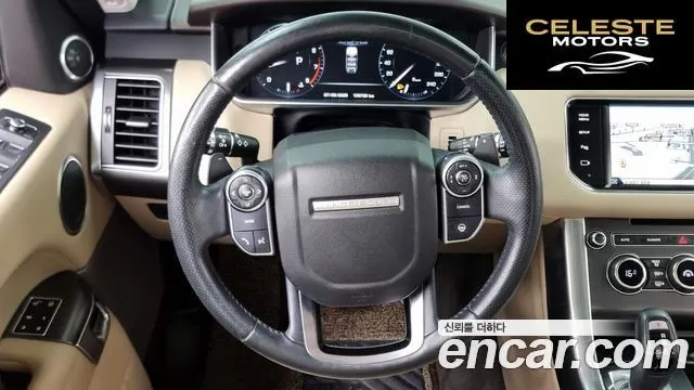LAND ROVER Range Rover Sport 23.0 SC HSE Dynamic 2014 — photo 13 sur 26
