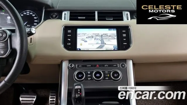 LAND ROVER Range Rover Sport 23.0 SC HSE Dynamic 2014 — photo 14 sur 26