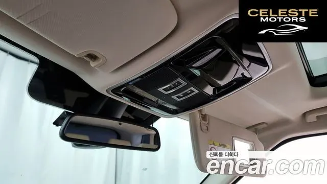LAND ROVER Range Rover Sport 23.0 SC HSE Dynamic 2014 — photo 17 sur 26