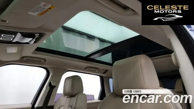 LAND ROVER Range Rover Sport 23.0 SC HSE Dynamic 2014 — photo 18 sur 26