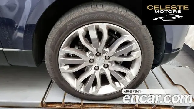 LAND ROVER Range Rover Sport 23.0 SC HSE Dynamic 2014 — photo 5 sur 26