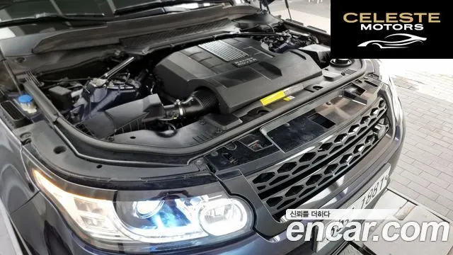 LAND ROVER Range Rover Sport 23.0 SC HSE Dynamic 2014 — photo 6 sur 26