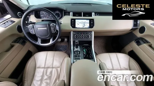 LAND ROVER Range Rover Sport 23.0 SC HSE Dynamic 2014 — photo 7 sur 26