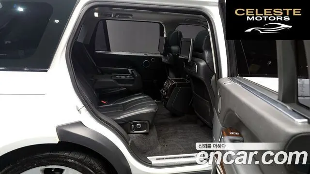 LAND ROVER Range Rover 45.0 SC AB LWB 2016 — photo 12 sur 26
