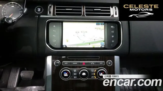 LAND ROVER Range Rover 45.0 SC AB LWB 2016 — photo 14 sur 26
