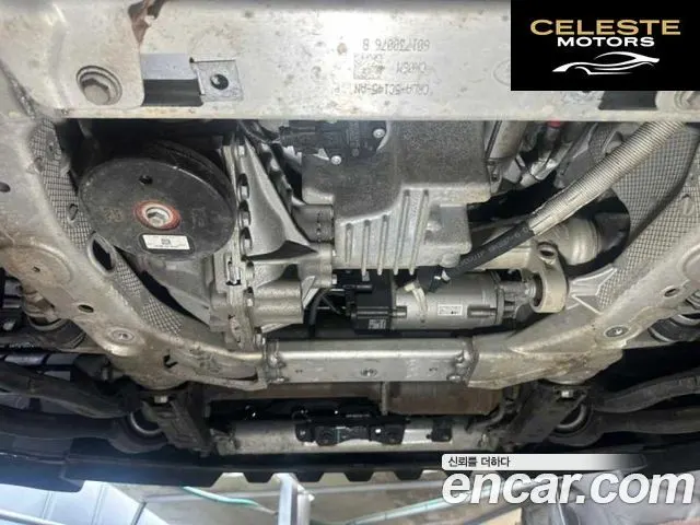 LAND ROVER Range Rover 45.0 SC AB LWB 2016 — photo 20 sur 26