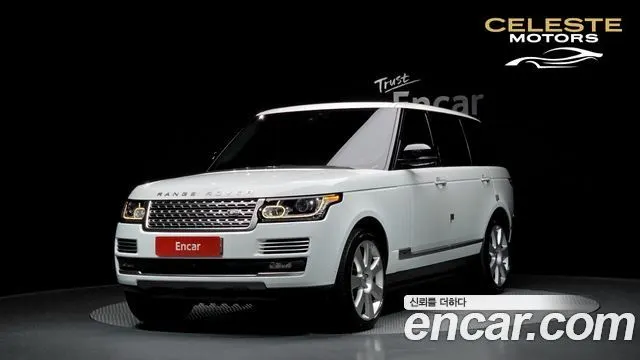 LAND ROVER Range Rover 45.0 SC AB LWB 2016 — photo 22 sur 26