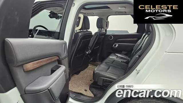 LAND ROVER Discovery 5 3.0 TD6 HSE 2017 — photo 12 sur 20