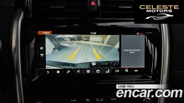 LAND ROVER Discovery 5 3.0 TD6 HSE 2017 — photo 15 sur 20