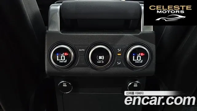 LAND ROVER Discovery 5 3.0 TD6 HSE 2017 — photo 19 sur 20