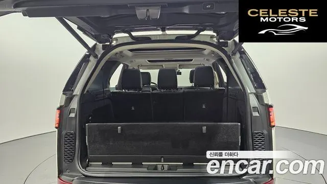 LAND ROVER Discovery 5 3.0 TD6 HSE 2017 — photo 20 sur 20