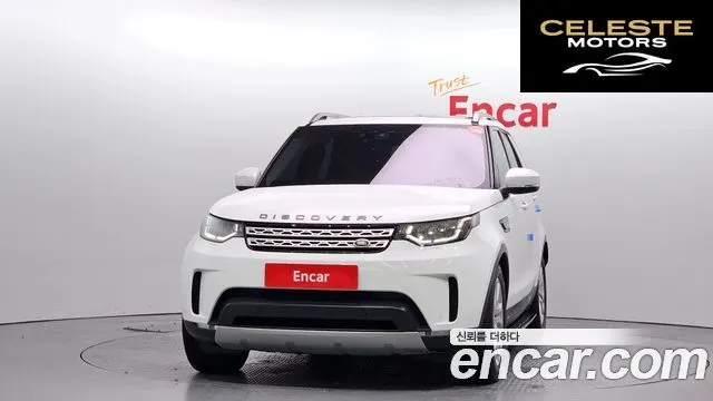 LAND ROVER Discovery 5 3.0 TD6 HSE 2017 — photo 3 sur 20