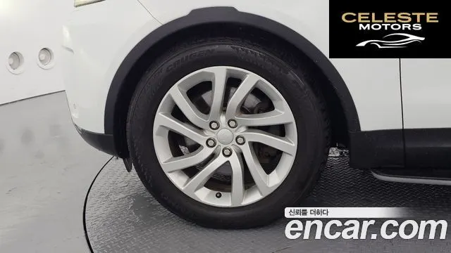 LAND ROVER Discovery 5 3.0 TD6 HSE 2017 — photo 5 sur 20
