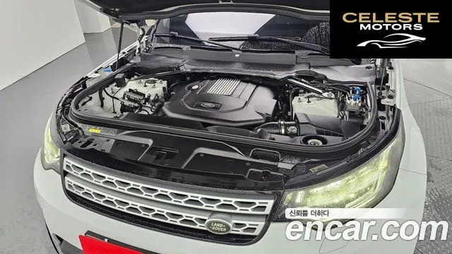 LAND ROVER Discovery 5 3.0 TD6 HSE 2017 — photo 6 sur 20