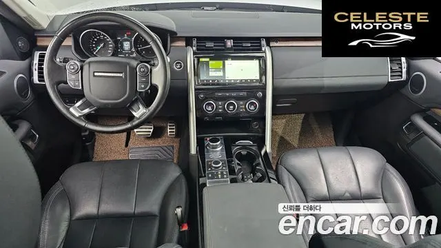 LAND ROVER Discovery 5 3.0 TD6 HSE 2017 — photo 7 sur 20