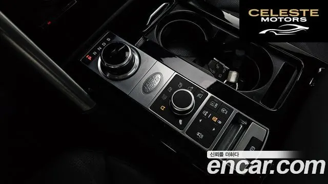 LAND ROVER Discovery 5 3.0 TD6 HSE 2017 — photo 9 sur 20