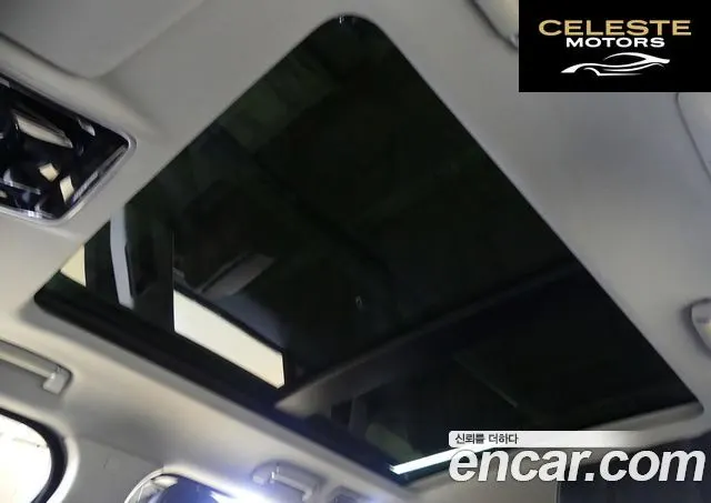 LAND ROVER Range Rover 44.4 SDV8 Vogue SE 2014 — photo 12 sur 26