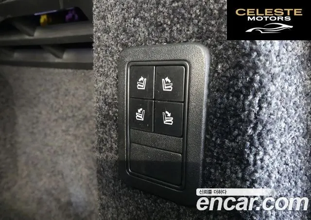 LAND ROVER Range Rover 44.4 SDV8 Vogue SE 2014 — photo 15 sur 26
