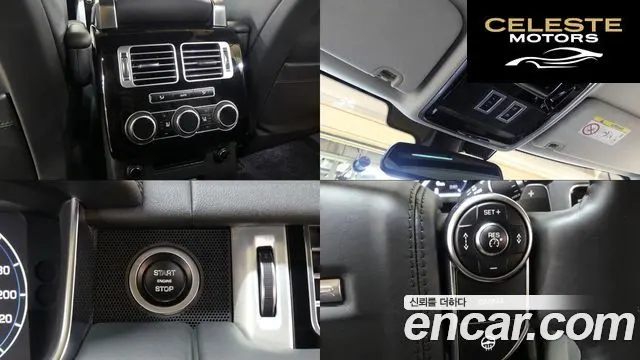 LAND ROVER Range Rover 44.4 SDV8 Vogue SE 2014 — photo 19 sur 26