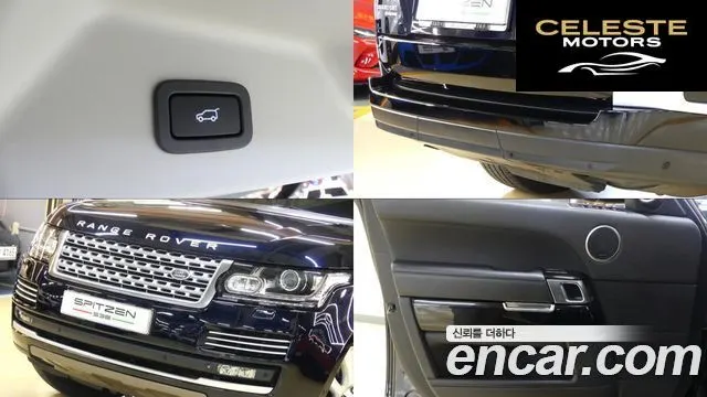 LAND ROVER Range Rover 44.4 SDV8 Vogue SE 2014 — photo 20 sur 26