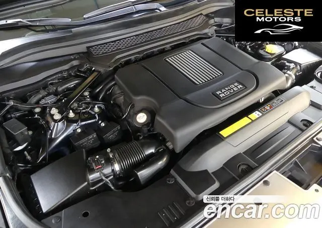 LAND ROVER Range Rover 44.4 SDV8 Vogue SE 2014 — photo 6 sur 26