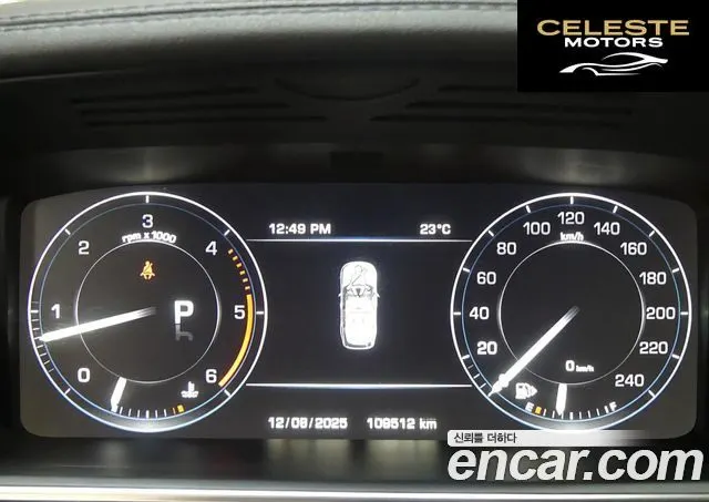 LAND ROVER Range Rover 44.4 SDV8 Vogue SE 2014 — photo 8 sur 26
