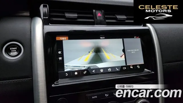 LAND ROVER Discovery 5 3.0 SD6 HSE 2019 — photo 15 sur 26
