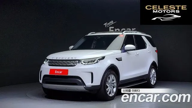 LAND ROVER Discovery 5 3.0 SD6 HSE 2019 — photo 26 sur 26