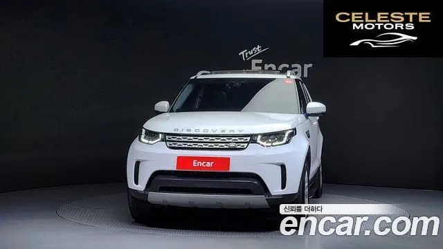 LAND ROVER Discovery 5 3.0 SD6 HSE 2019 — photo 3 sur 26