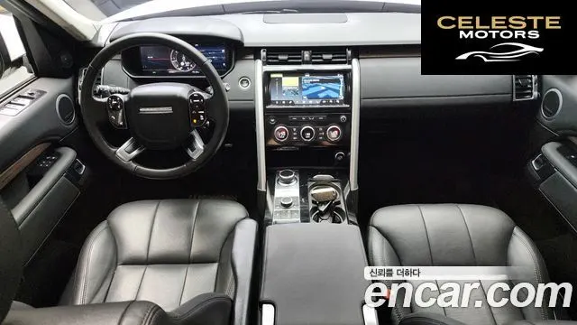 LAND ROVER Discovery 5 3.0 SD6 HSE 2019 — photo 7 sur 26