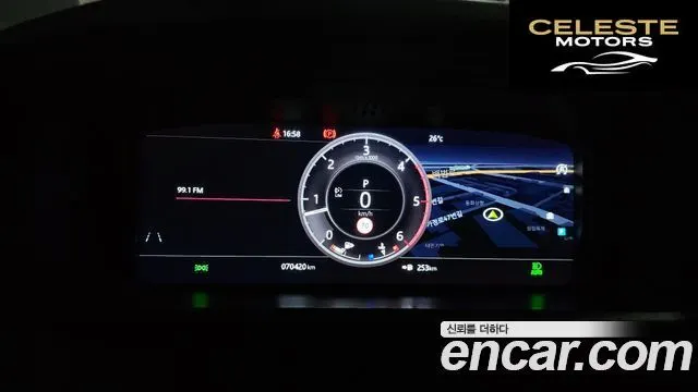 LAND ROVER Discovery 5 3.0 SD6 HSE 2019 — photo 8 sur 26