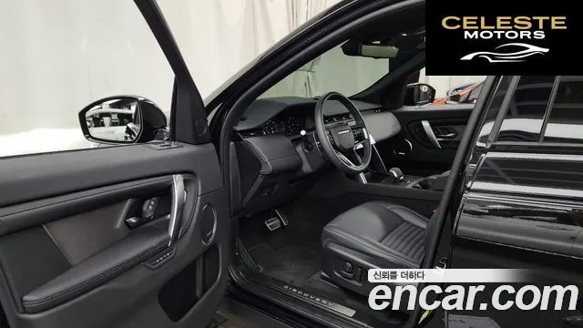 LAND ROVER Discovery Sport 2P250 Dynamic SE 2024 — photo 10 sur 20
