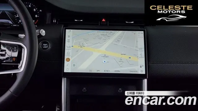 LAND ROVER Discovery Sport 2P250 Dynamic SE 2024 — photo 14 sur 20
