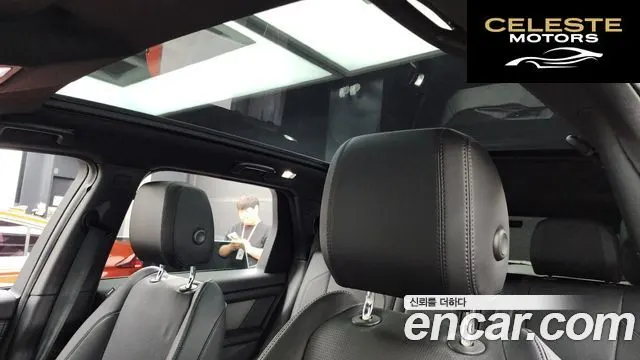 LAND ROVER Discovery Sport 2P250 Dynamic SE 2024 — photo 18 sur 20