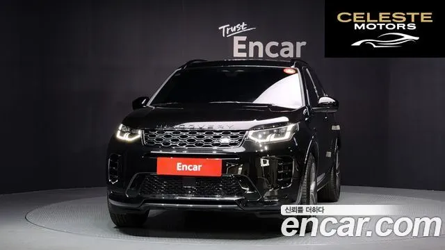 LAND ROVER Discovery Sport 2P250 Dynamic SE 2024 — photo 3 sur 20