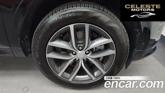 LAND ROVER Discovery Sport 2P250 Dynamic SE 2024 — photo 5 sur 20