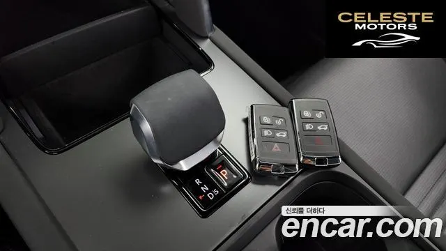 LAND ROVER Discovery Sport 2P250 Dynamic SE 2024 — photo 9 sur 20