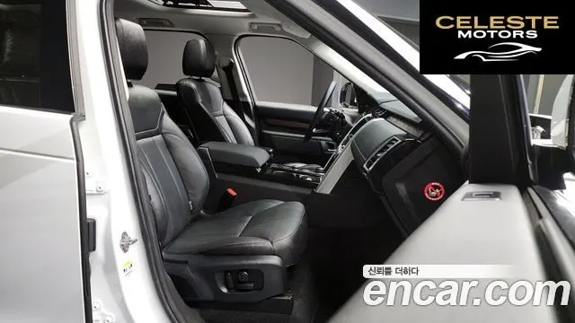 LAND ROVER Discovery 5 3.0 SD6 HSE 2019 — photo 11 sur 26