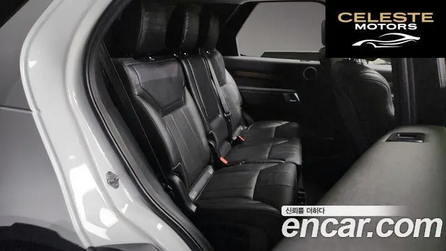 LAND ROVER Discovery 5 3.0 SD6 HSE 2019 — photo 12 sur 26