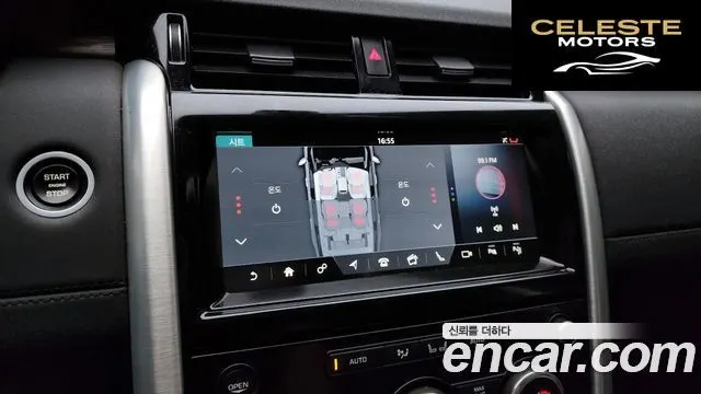 LAND ROVER Discovery 5 3.0 SD6 HSE 2019 — photo 16 sur 26