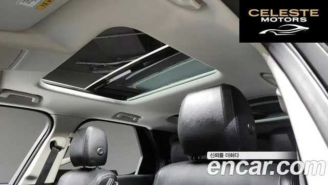 LAND ROVER Discovery 5 3.0 SD6 HSE 2019 — photo 19 sur 26