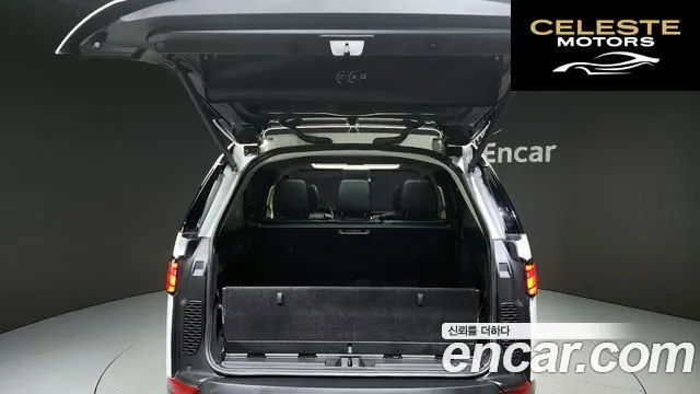 LAND ROVER Discovery 5 3.0 SD6 HSE 2019 — photo 20 sur 26