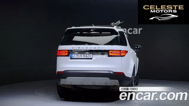 LAND ROVER Discovery 5 3.0 SD6 HSE 2019 — photo 4 sur 26